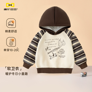 唐机豆豆商场同款2025冬季新款男童加绒卫衣拼接连帽卡通加厚上衣
