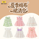 唐机豆豆夏季 清仓女童甜美风碎花连衣裙洋气蛋糕裙公主裙棉质裙子