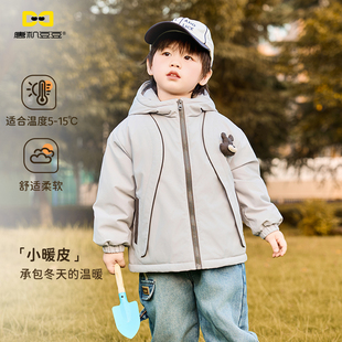唐机豆豆男童加绒外套儿童卡通保暖拉链2025冬季新款宽松连帽上衣