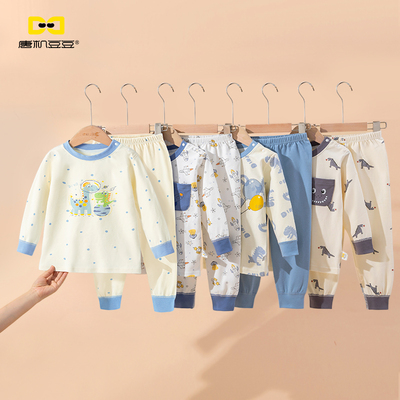 唐机豆豆2025秋季新款男童家居服