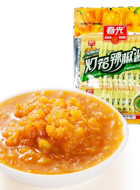海南特产春光食品黄灯笼辣椒酱300g／袋装鲜辣不辛无油不辣喉