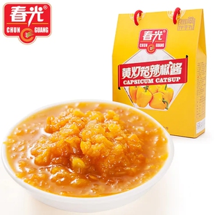 海南特产春光食品黄灯笼辣椒酱100gx6礼盒装鲜辣不辛一口爱上无油