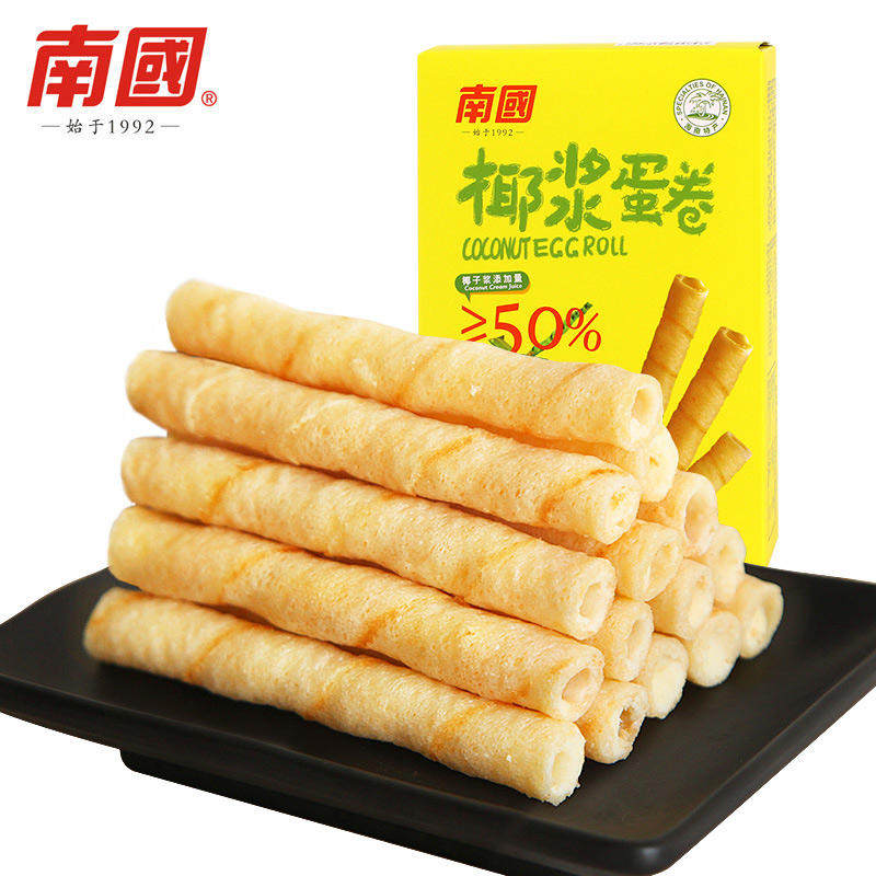 南国椰浆蛋卷180g*3盒海南手信特产特别脆