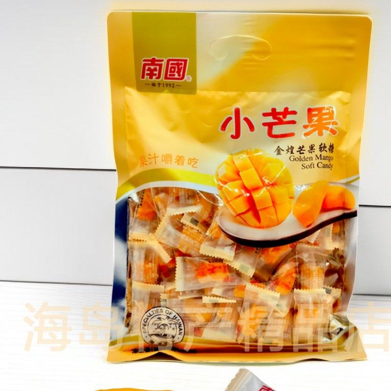 南国小芒果小菠萝榴梿椰子软风味糖500克袋装大包装更优惠