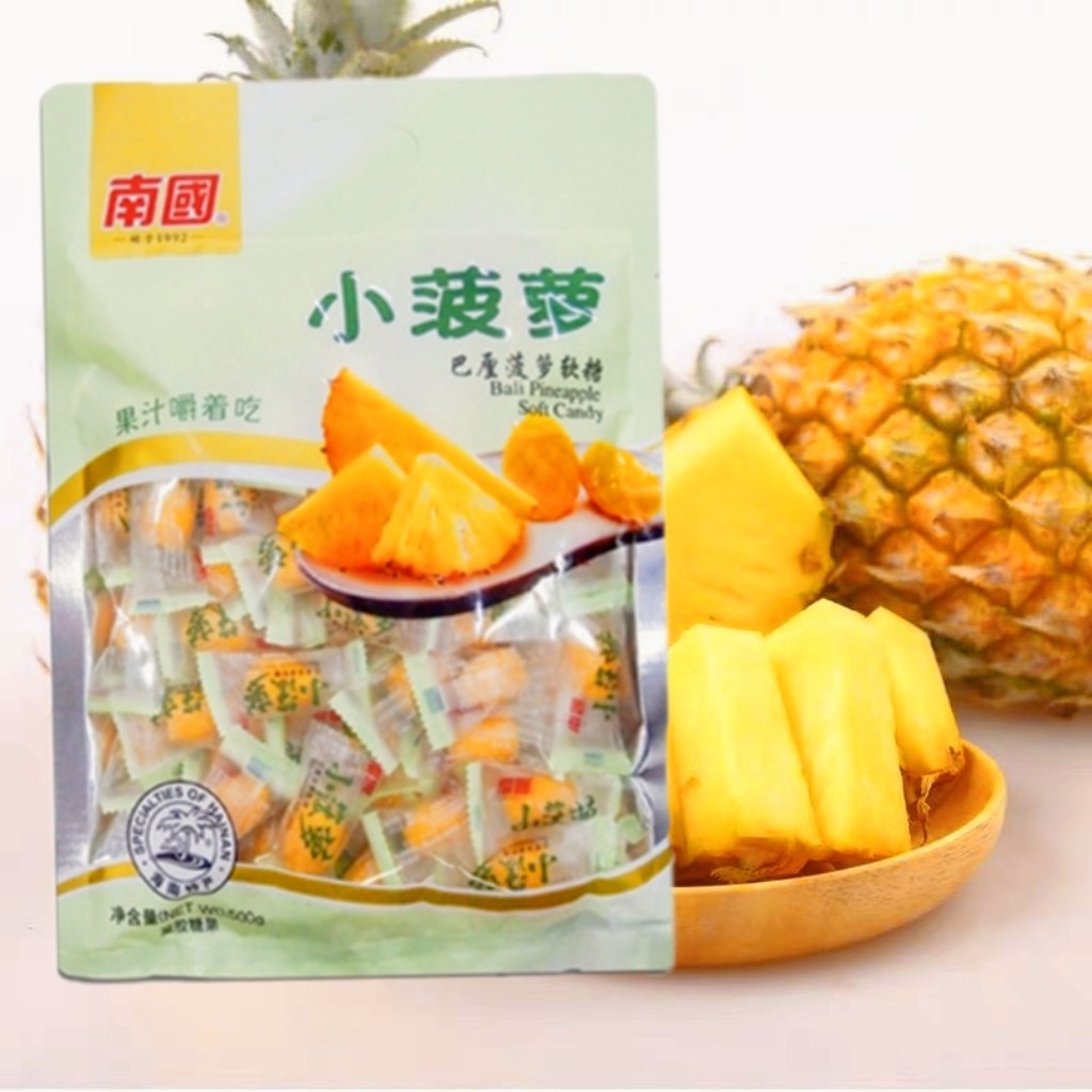 南国巴厘菠萝软糖500gQQ弹弹软糯微甜