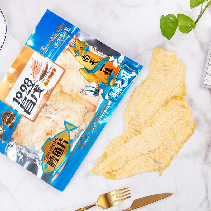 昌茂 鳕鱼片110g 鳕鱼片碳烤即食海鲜零食小吃鳕鱼片海南特产