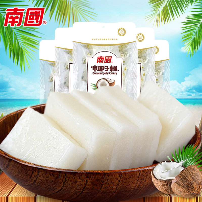 海南特产南国糖菠萝椰子糕特浓老传统200g*5袋 小包装休闲组合装