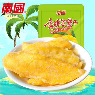 海南特产南国金煌芒果干158g/268克