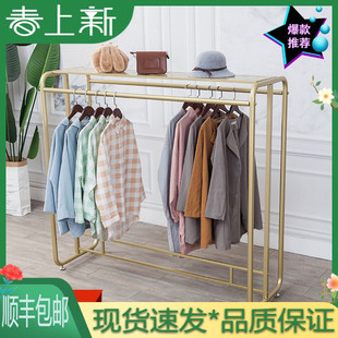 服装店双排中岛架落地式双杠衣架展示架男女童装店金色挂衣服货架