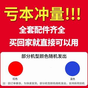 松焊钰小型电焊机 便携家式220v用250全微铜EUU型直流迷你全套电