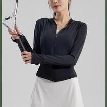 夏季 上衣瑜伽服外套 防晒女款 新款 2024显瘦UPF50冰丝衣原纱 修身