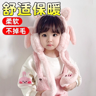 儿童耳包耳罩女童冬季加厚保暖可爱毛绒会动护耳套宝宝护耳帽子