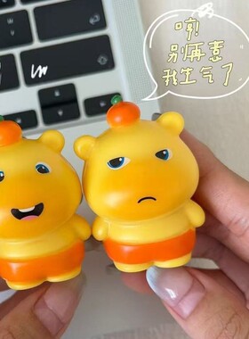 iloveyou挂件表白神器发光发声语音玩具情侣钥匙扣包挂件生日礼物