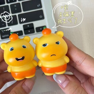 iloveyou挂件表白神器发光发声语音玩具情侣钥匙扣包挂件生日礼物