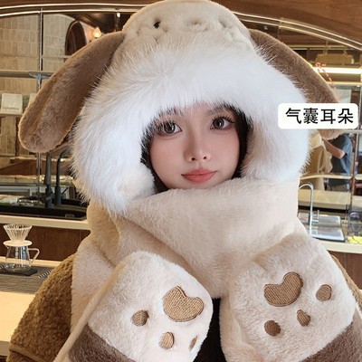 可爱耳朵会动帽子围巾手套一体