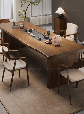 新中式实木大板茶桌椅组合客厅家用长条桌办公室工作台禅意泡茶桌