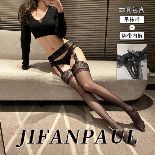 黑丝袜高筒袜吊带袜黑丝红边丝袜纯欲吊带丝袜性感半截过膝长筒袜