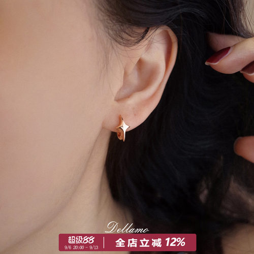 dellamo北极星耳扣女精致耳环