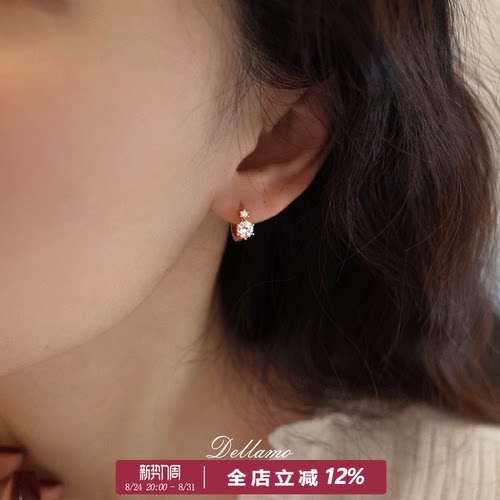 闪耀双子星耳环通勤耳饰