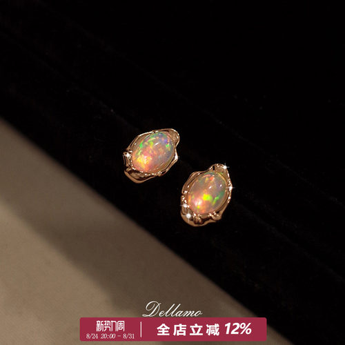 火彩很好的欧泊原创设计耳饰