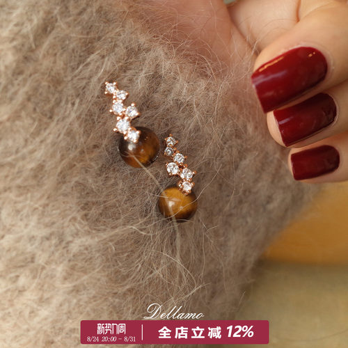 dellamo闪钻虎眼石耳环复古高级