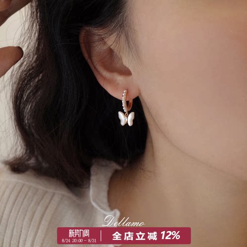 自由旋律蝴蝶珍珠耳环女
