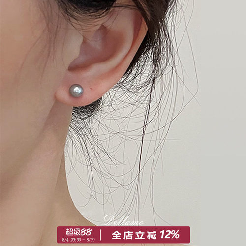 回馈款 天然小珍珠耳钉女纯银耳饰百搭精致耳骨钉耳环养耳洞耳夹