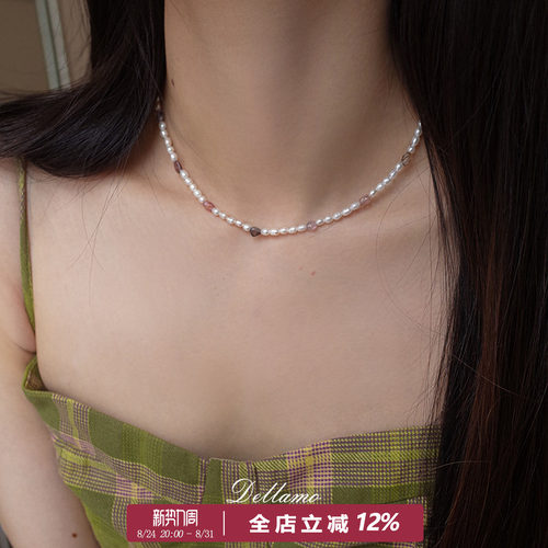 超精致的宝石珍珠项链