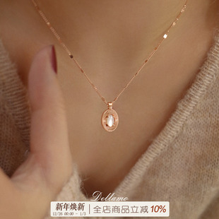 dellamo天然贝壳项链女小众高级感锁骨颈链2025年新款 潮精致配饰