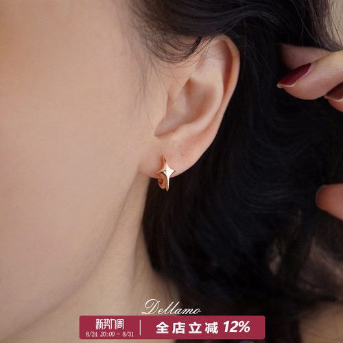 dellamo北极星耳扣女精致耳环