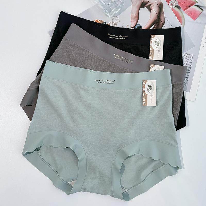 6104大码女士内裤中腰无痕秋冬款磨毛柔软包臀胖MM桑蚕丝裆,女士内衣/男士内衣/家居服,女三角裤,淘宝优惠券,粉丝福利购,淘宝优惠卷