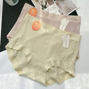 8072大码女士内裤中腰秋冬暖芯纱磨毛柔软舒适包臀桑蚕丝裆