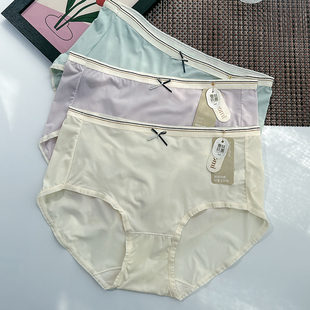 5225冰丝女士内裤 中腰轻薄透气亲肤裸感蝴蝶结桑蚕丝裆春夏款