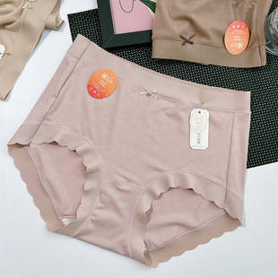 8028秋冬暖芯纱磨毛女士内裤 中腰无痕边柔软舒适桑蚕丝裆包臀