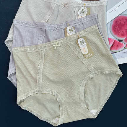 5230中高腰内裤女竖条纹简约舒适桑蚕丝裆纯色女生内裤