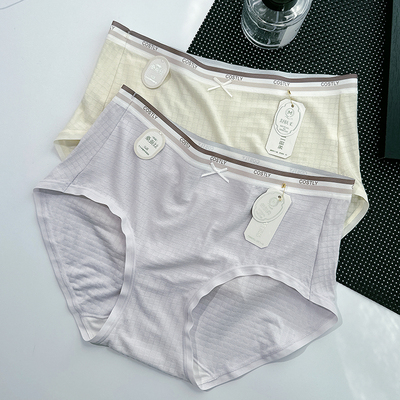 莫代尔内裤女透气亲肤
