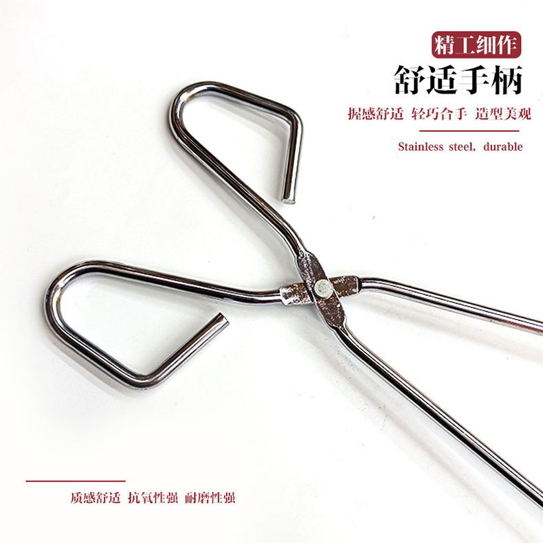 食物夹子碳夹木炭夹子碳夹