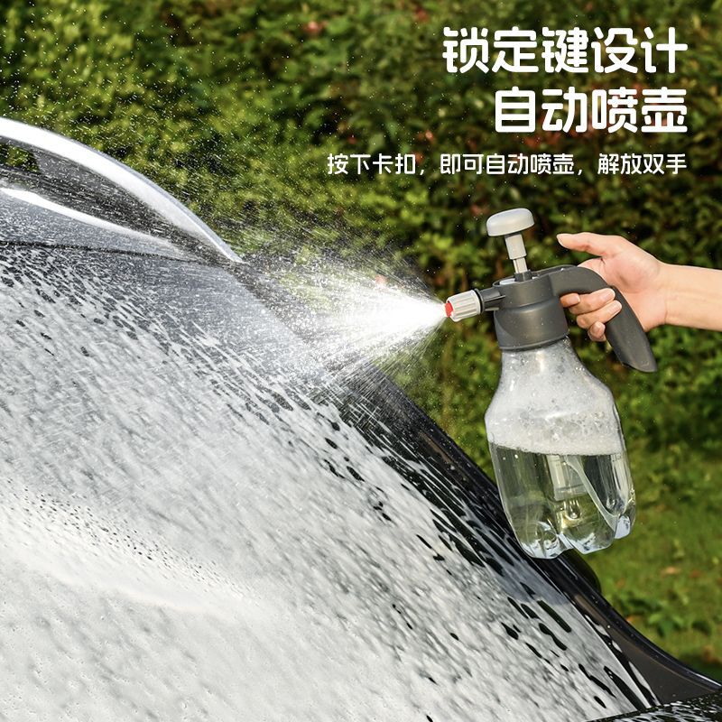 带蜡洗车液汽车用水蜡去污抛光