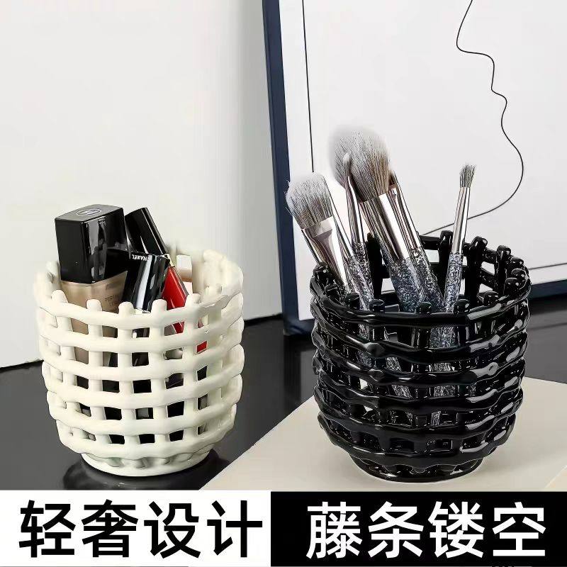 新款笔筒ins风高颜值浴室牙刷牙膏收纳杯家庭简约塑料创意收纳筒