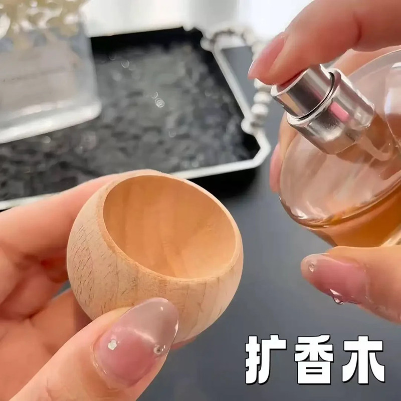 【限时优惠】不倒翁扩香摆件