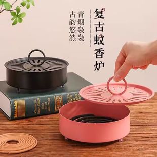 蚊香盘托带盖创意防烫蚊香支架不锈钢接灰檀香防火蚊香炉 家用新款