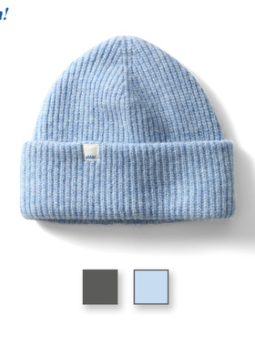 Ahhh 秋冬纯色羊毛混纺显脸小针织保暖防风翻边毛线针织冷帽子女