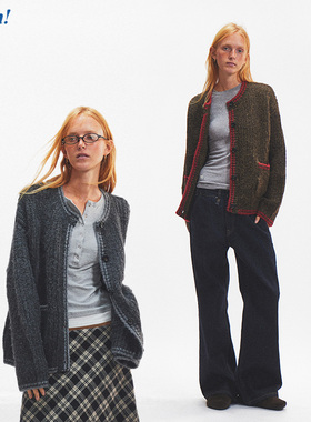 Ahhh 秋冬百搭复古撞色圆领慵懒宽松拼色针织衫毛衣开衫外套上衣