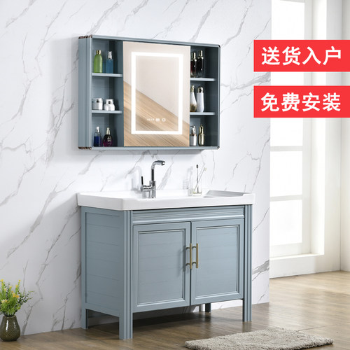 台盆镜柜质量怎么样 台盆镜柜口碑怎么样 小麦优选