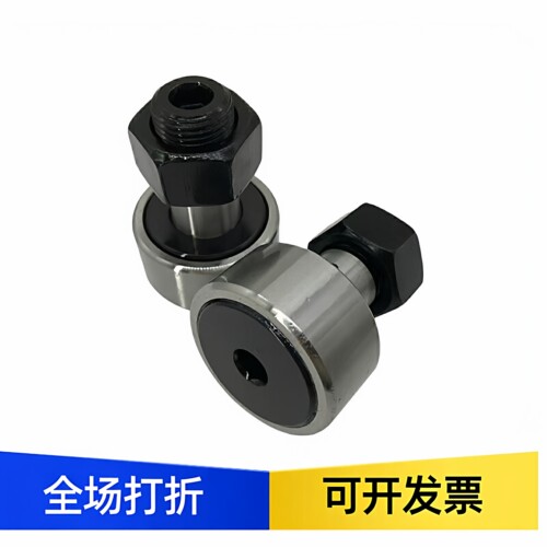 现货供应CFFR5-13凸轮轴承随动器