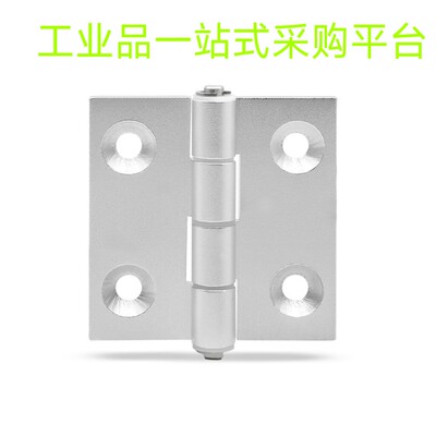 铝合金合页铰炼HFC20-48