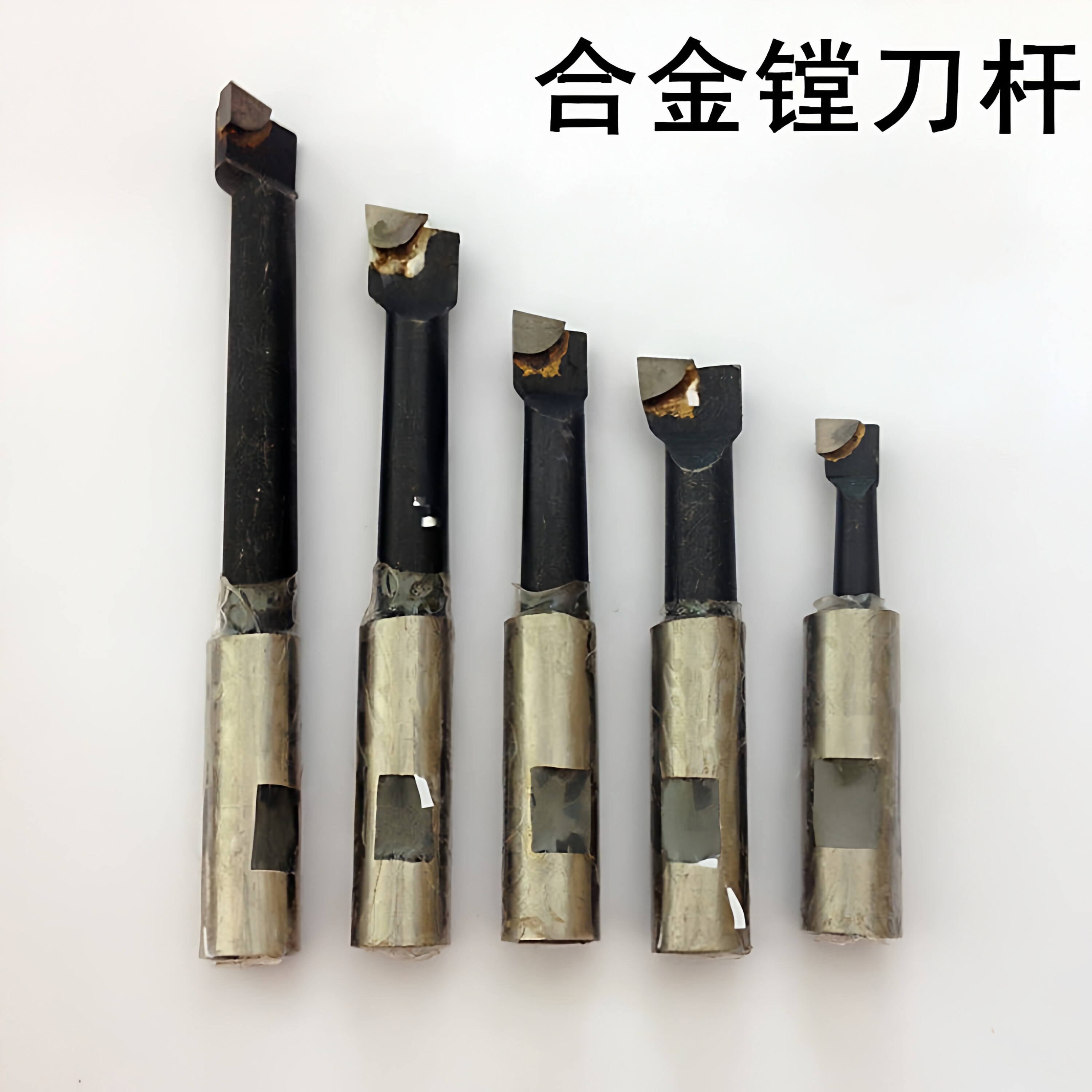 铣床焊接钨钢机夹镗刀杆