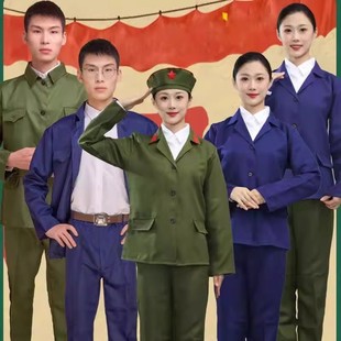80年代老式 70农村知青下乡校庆运动会演出服 怀旧衣服学生工人服装