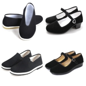 舞蹈鞋 民国布鞋 村姑平底鞋 农民工人鞋 男女学生鞋 合唱诗朗诵演出鞋