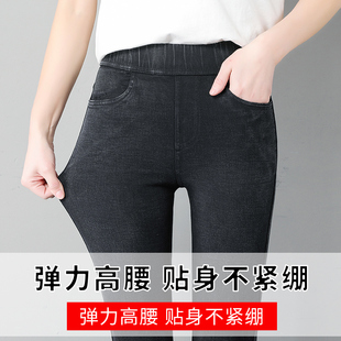 子 高腰小脚九分打底裤 八分小个子烟灰色松紧腰牛仔裤 女2023年新款